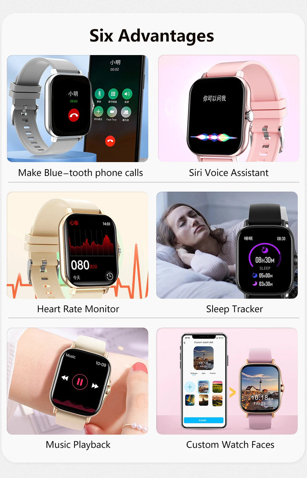 VibeSync™ Y13 Smartwatch Bluetooth Calling, Fitness & Health Tracker